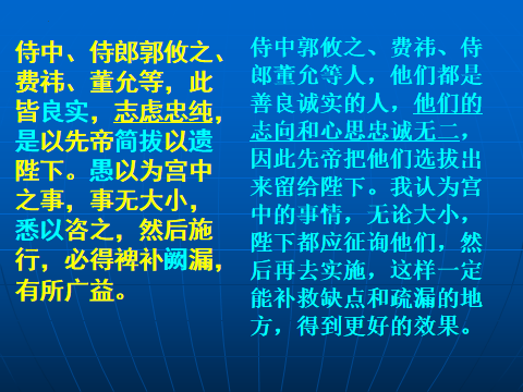 兵甲三国下载_兵甲三国笔趣阁_兵甲三国好看吗