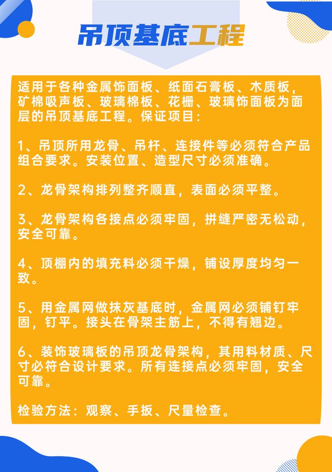 钢结构高强螺栓长度计算公式_高强度钢结构螺栓_钢结构螺栓与高强度螺栓的区别