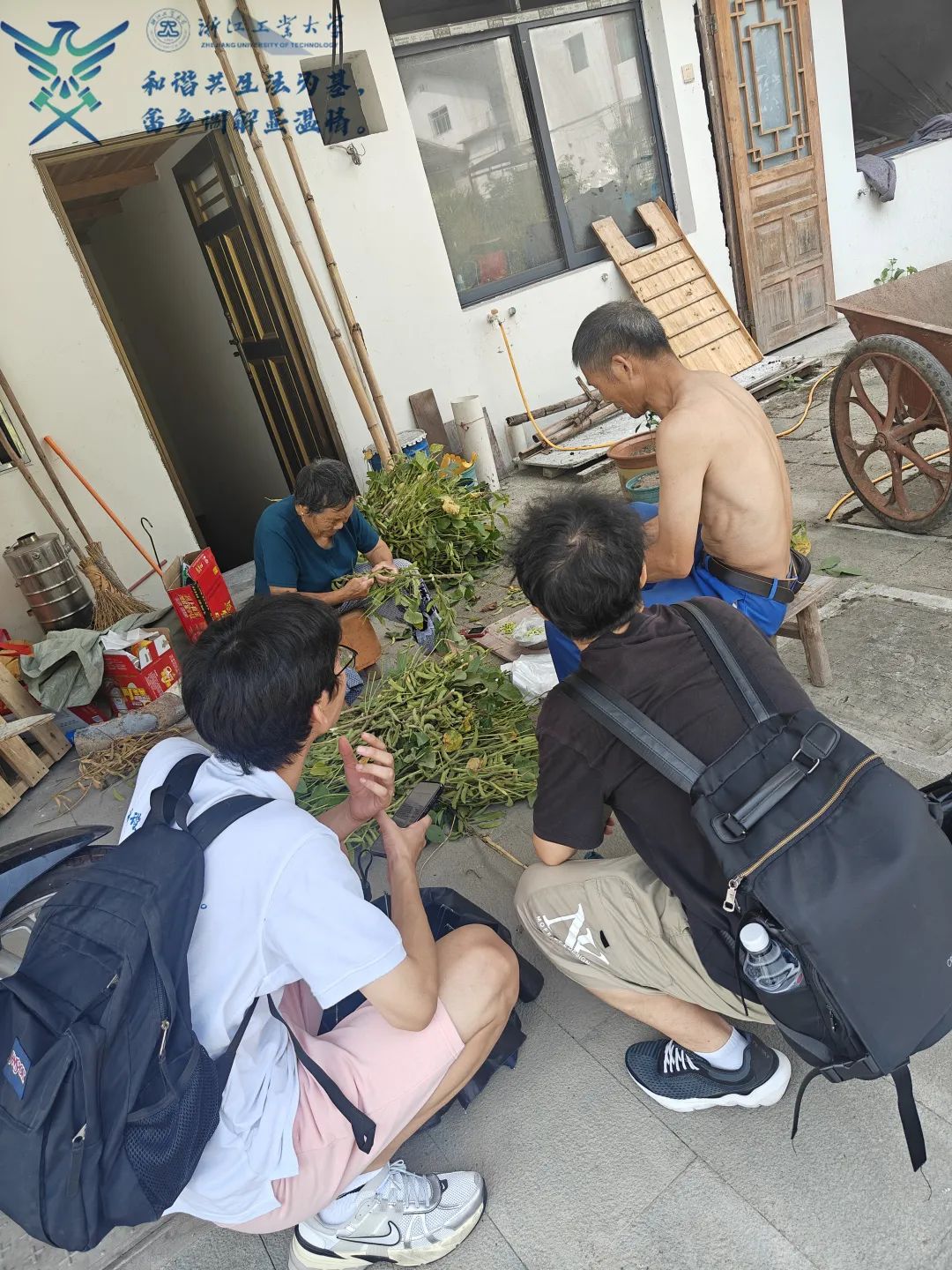 景宁兼职网_景宁哪里招工_景宁兼职