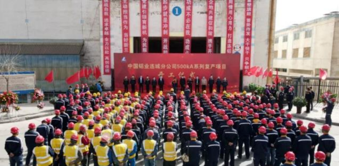 废铝熔炼炉_熔炼废铝用什么设备_大型废铝熔炼炉