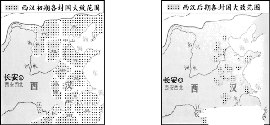 三国地图板块划分_三国版图 地图详解_详解三国版图地图高清