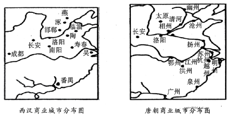 详解三国版图地图高清_三国地图板块划分_三国版图 地图详解