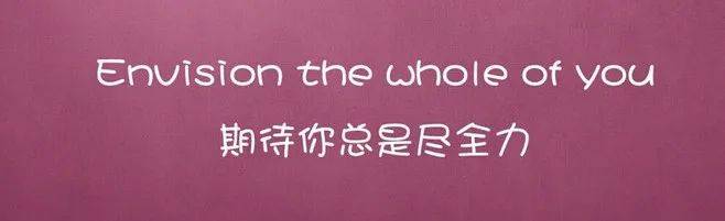 江苏考生二次备战高中音乐教资面试，经验分享与备考攻略