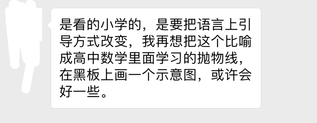 音乐教师面试视频_音乐教师面试技巧_面试音乐教师一般会问什么问题