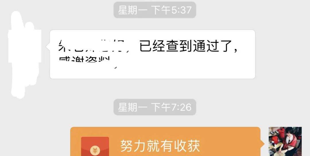 面试音乐教师一般会问什么问题_音乐教师面试技巧_音乐教师面试视频