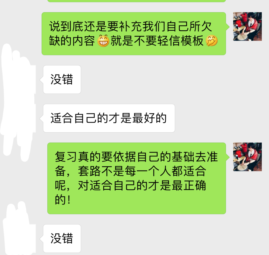 音乐教师面试技巧_音乐教师面试视频_面试音乐教师一般会问什么问题