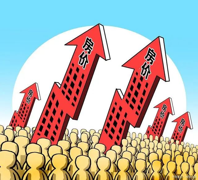 楼市调控政策收紧，土地供应减少致房价走势如何？