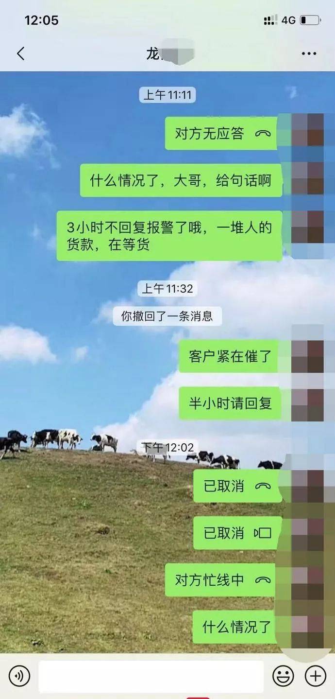 骗车辆防盗抢险怎么办_车辆防盗抢骗_车辆防盗抢措施