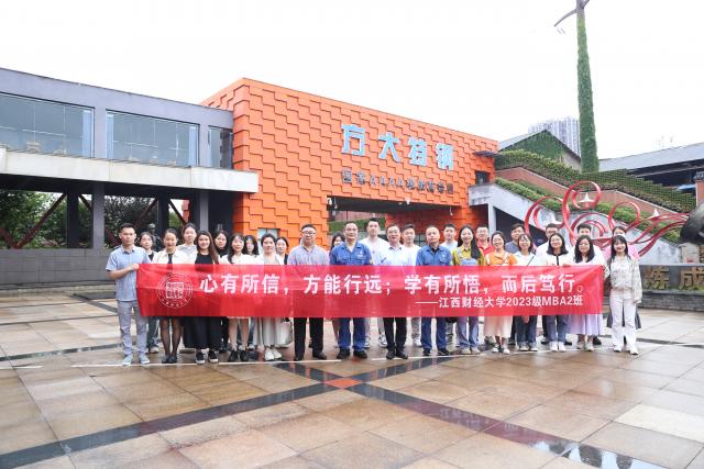 防腐质量检查记录范文_钢结构防腐施工方案范本_钢结构防腐整改方案