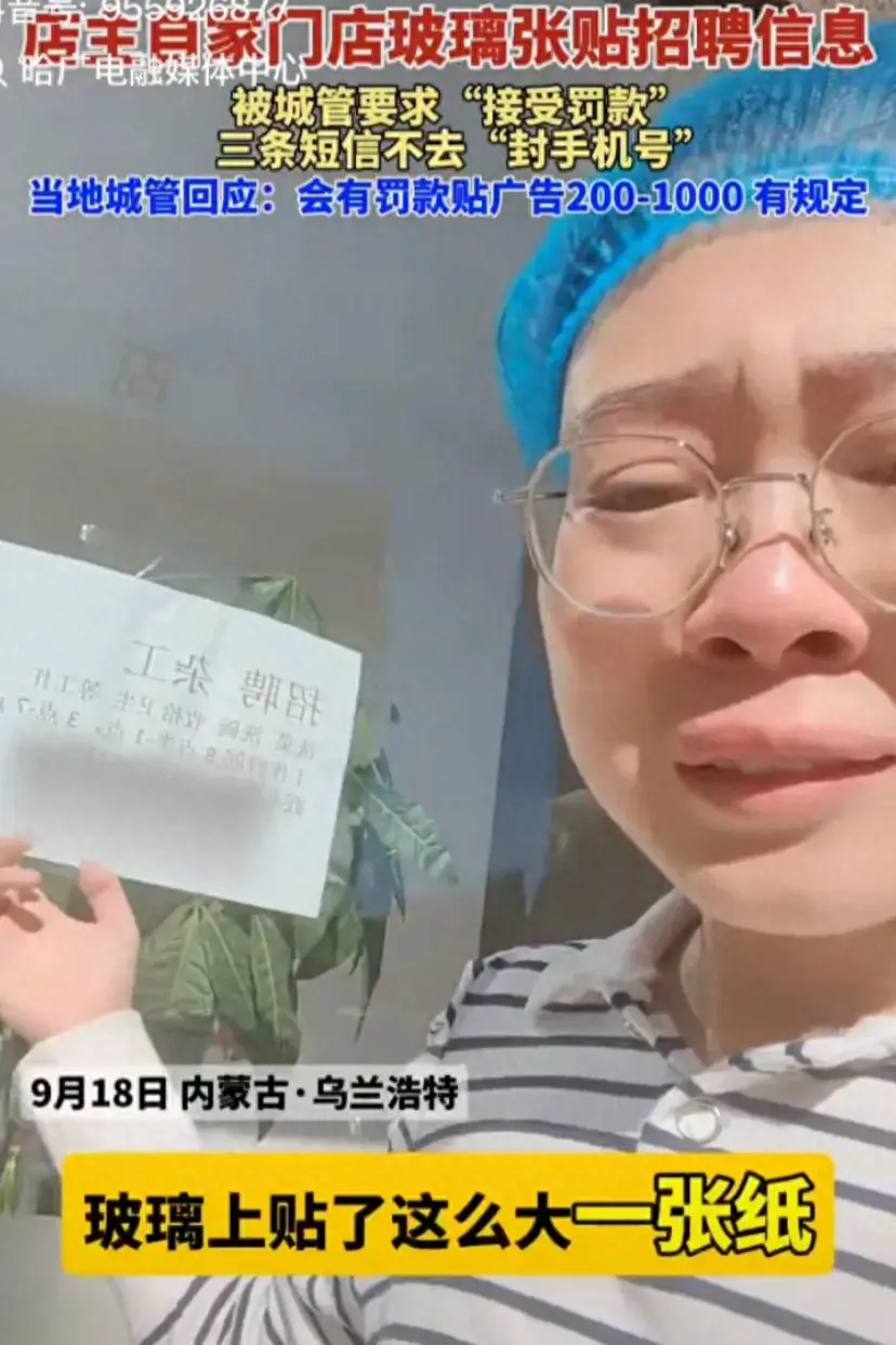 招聘信息_招聘信息发布平台_招聘信息发布文案