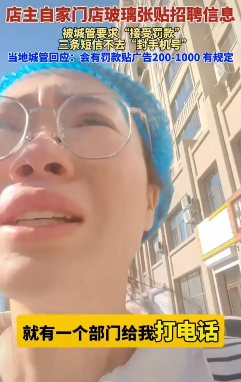 招聘信息发布文案_招聘信息_招聘信息发布平台