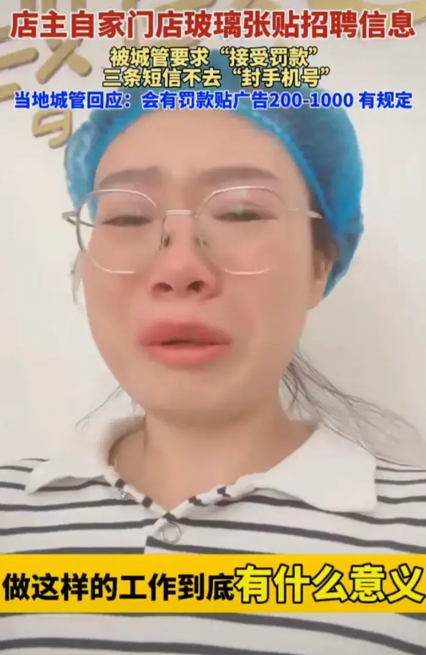 招聘信息发布平台_招聘信息_招聘信息发布文案