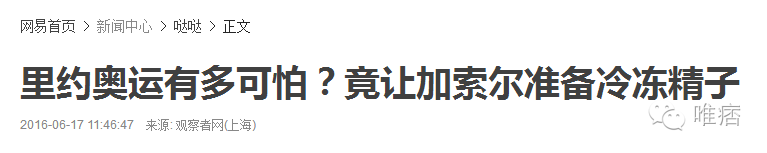 三国肌肉仁_三国里面有腹肌_三国异军腹肌