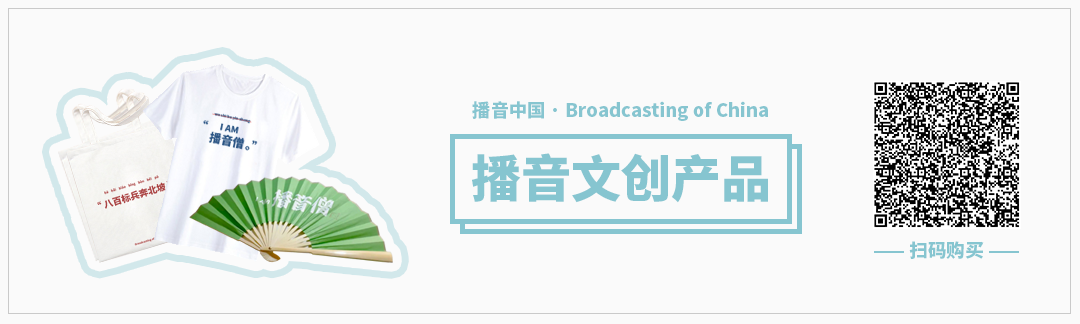 播音主持怎么写简历_简历播音模板主持人怎么写_播音主持简历模板