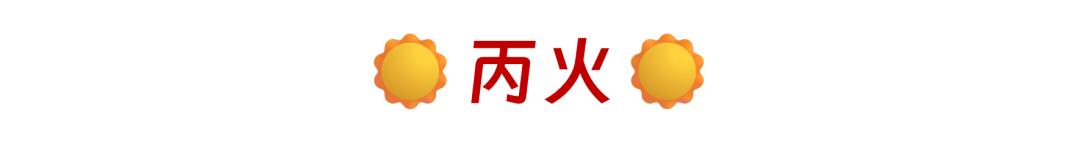 买土豆职场故事_职场土豆的故事_职场之神 土豆