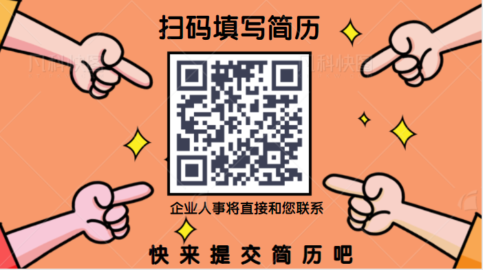 物业职责岗位文秘是什么_物业文秘岗位职责_物业公司文秘岗位职责