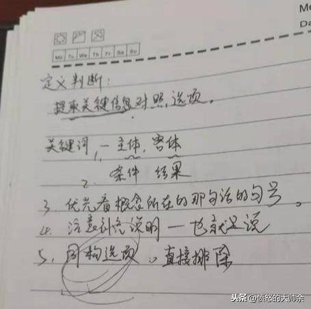 无经验行政面试技巧_无经验行政面试技巧_无经验行政面试技巧