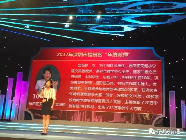 一位妈妈的演讲_演讲稿 职场妈妈不容易_演讲妈妈的视频全集