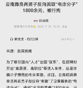 招聘信息发布平台_招聘信息发布文案_招聘信息