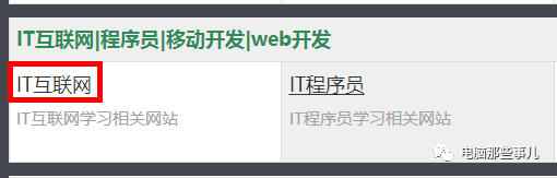 软件下载不到桌面怎么回事_下载软件的软件_软件下载网址