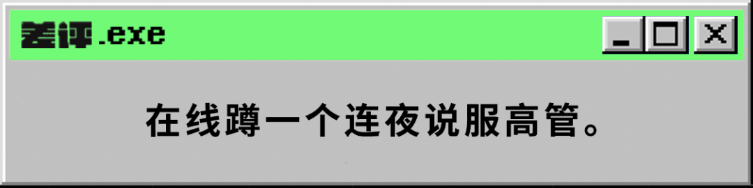 软件下载不到桌面怎么回事_软件下载商店_下载软件的软件