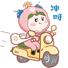 招聘信息_招聘信息_招聘信息