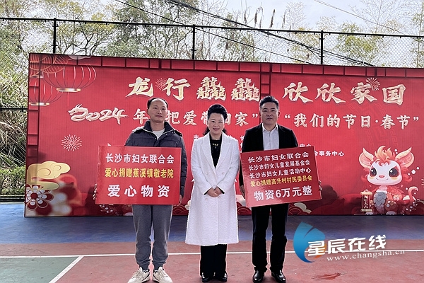 湖南省妇联家政服务_湖南省妇联家政服务_湖南省妇联家政服务