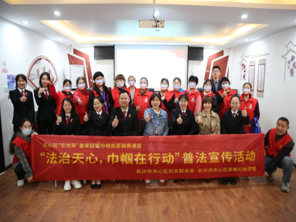 湖南省妇联家政服务_湖南省妇联家政服务_湖南省妇联家政服务