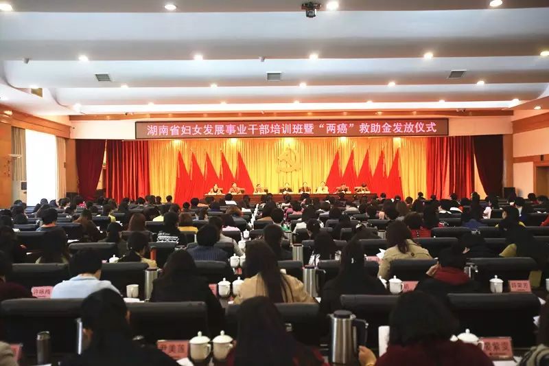 湖南省妇联家政服务_湖南省妇联家政服务_湖南省妇联家政服务