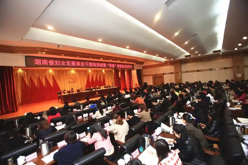 湖南省妇联家政服务_湖南省妇联家政服务_湖南省妇联家政服务