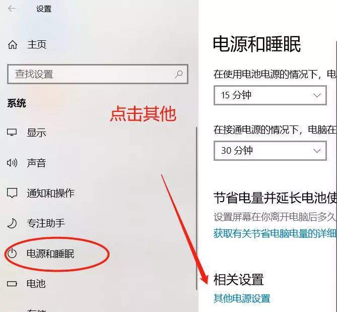 笔记本风扇转速调节软件_笔记本风扇转速调节软件_笔记本风扇转速调节软件