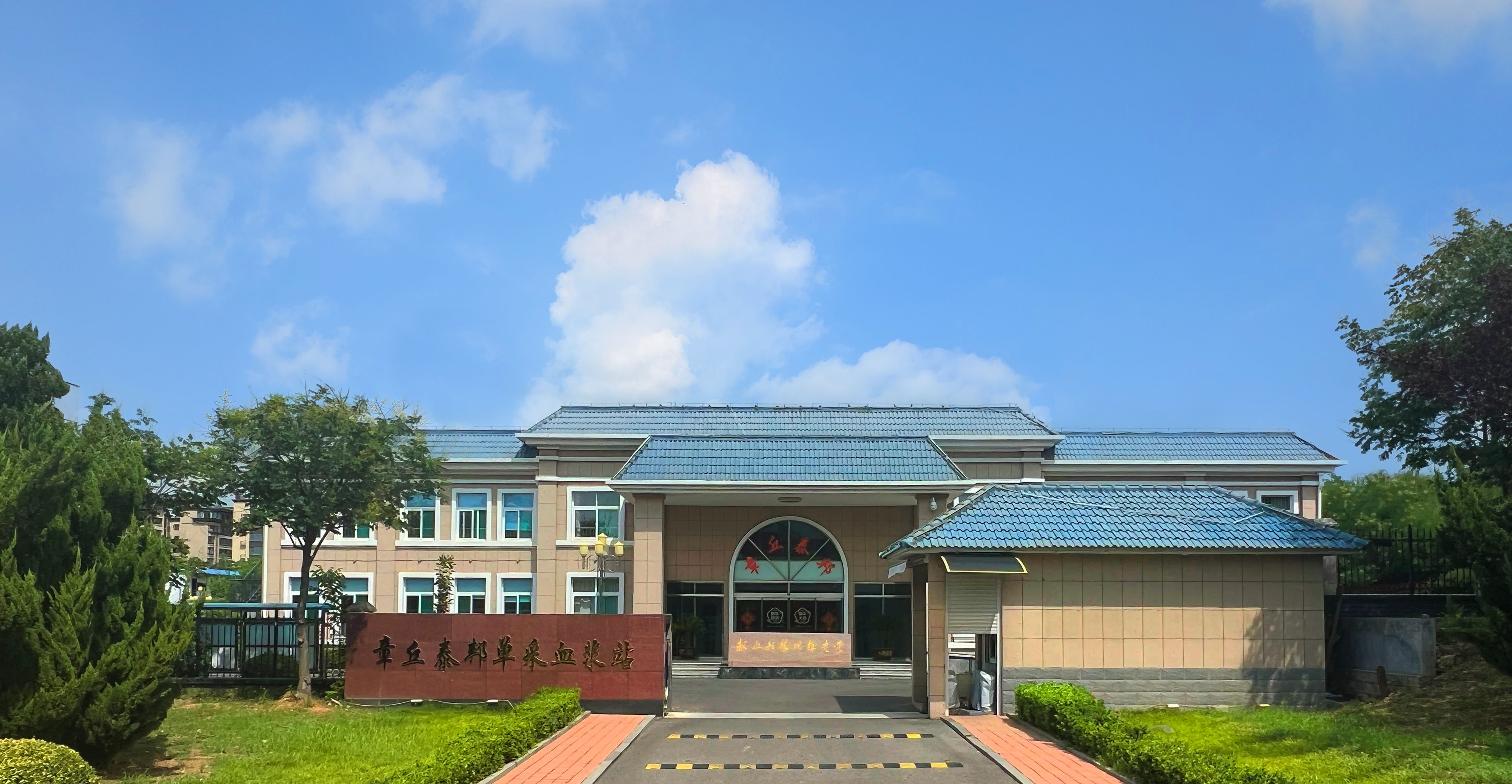招聘信息最新招聘2024_招聘信息_招聘信息免费发布