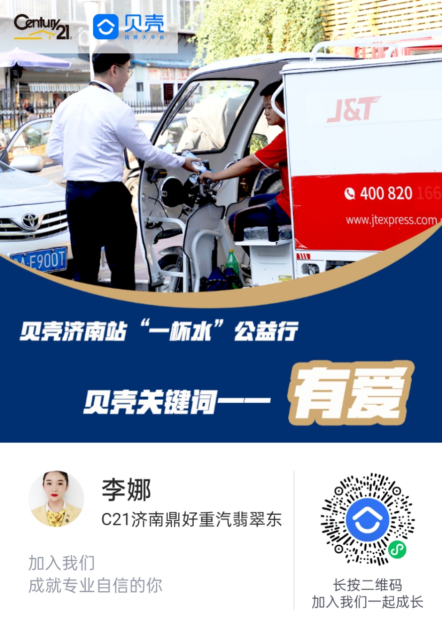 招聘信息_招聘信息免费发布_招聘信息最新招聘2024