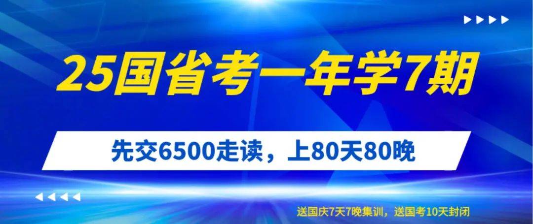 司法辅助岗位面试_法院司法辅助面试_司法辅助人员面试技巧