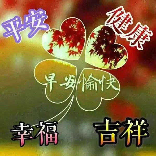 鸡汤心灵是什么意思_鸡汤心灵鸡汤经典语录_心灵鸡汤6