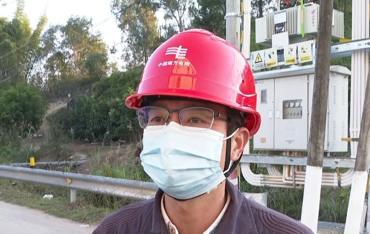 所长职责岗位供电工作内容_供电所所长岗位职责_所长职责岗位供电工作