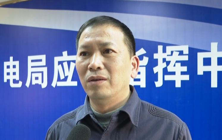 供电所所长岗位职责_所长职责岗位供电工作_所长职责岗位供电工作内容