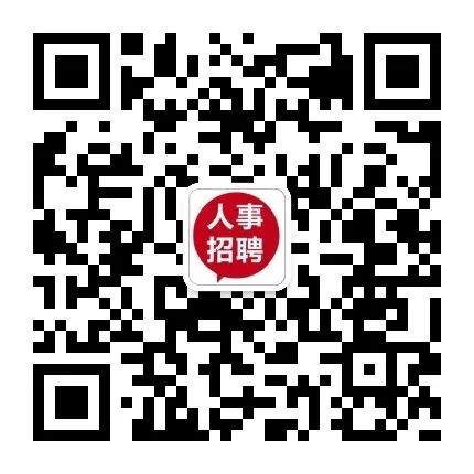 2024 年昆明市西山区准考证打印及报名要求详情