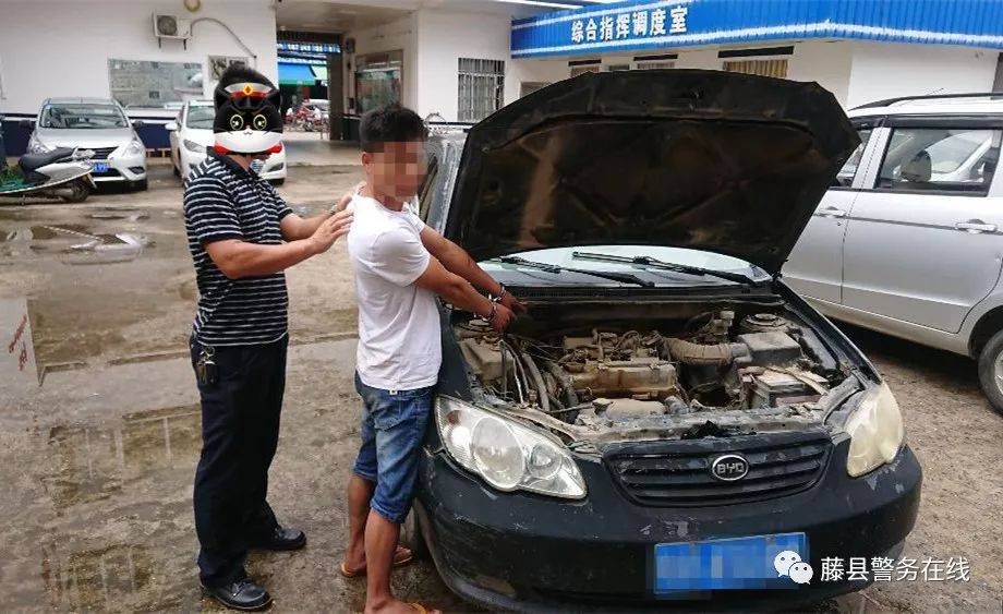 车辆防盗抢骗_骗车辆防盗抢险怎么办_骗车辆防盗抢劫案例