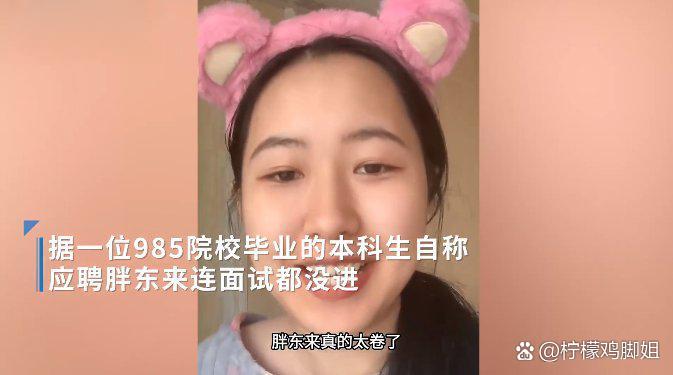 营口人才网招聘招聘_招聘_招聘网
