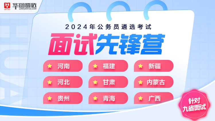 招聘_招聘网_营口人才网招聘招聘