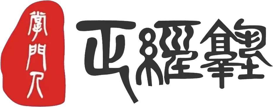 俞敏洪浅谈职场人生_俞敏洪职业经历_俞敏洪职场人生