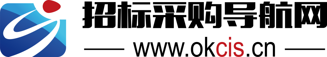 废钢出售招标文件_废钢回收招标_废钢招标需要什么材料