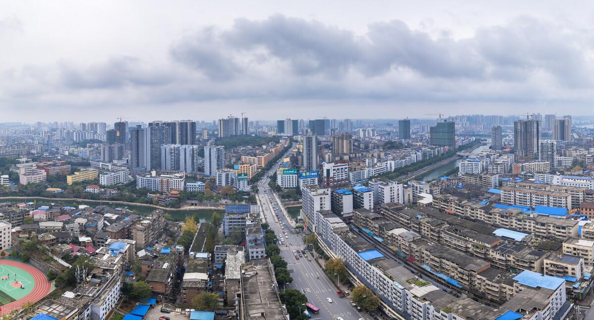 邵阳：人口 656 万，GDP2614 亿，楼市现状如何？