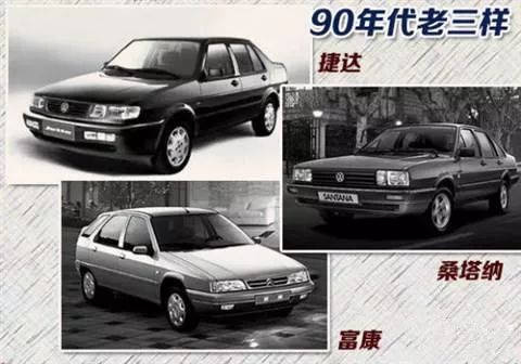富康车二手车_二手富康汽车_二手富康车什么地方卖的