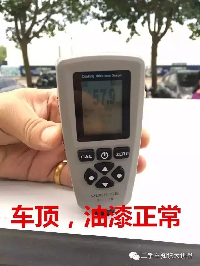 富康车二手车_富康车二手车_富康车二手车