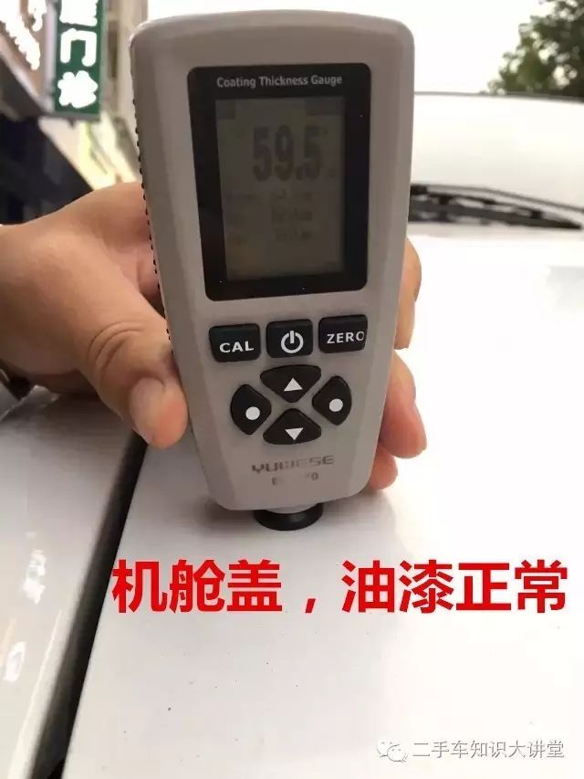 富康车二手车_富康车二手车_富康车二手车