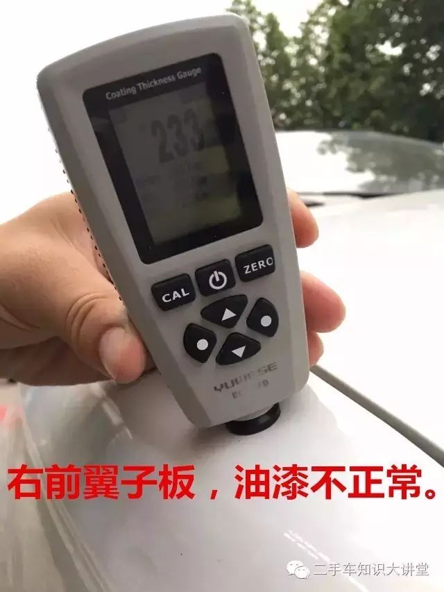 富康车二手车_富康车二手车_富康车二手车