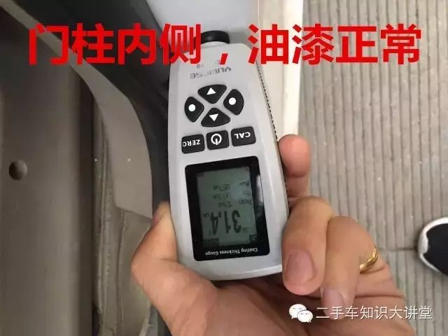 富康车二手车_富康车二手车_富康车二手车
