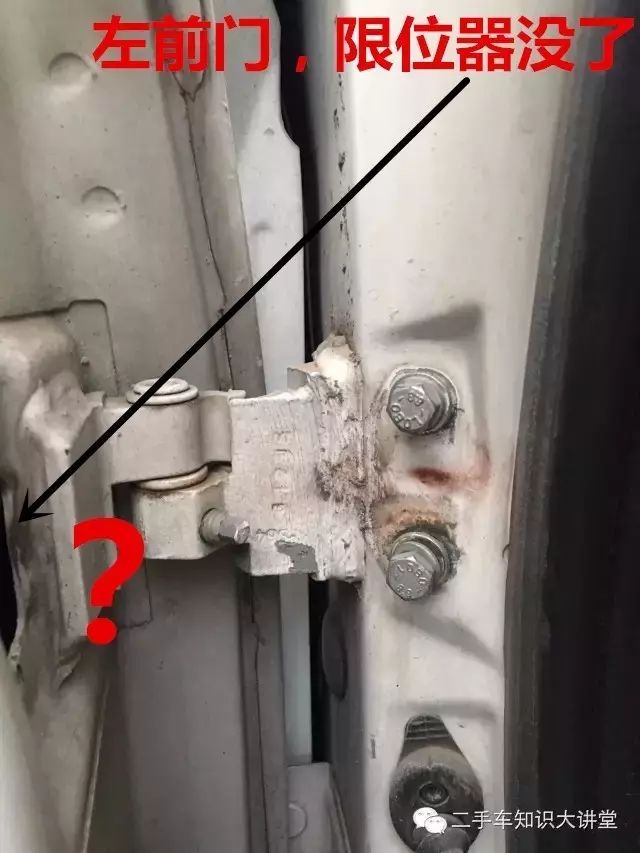 富康车二手车_富康车二手车_富康车二手车